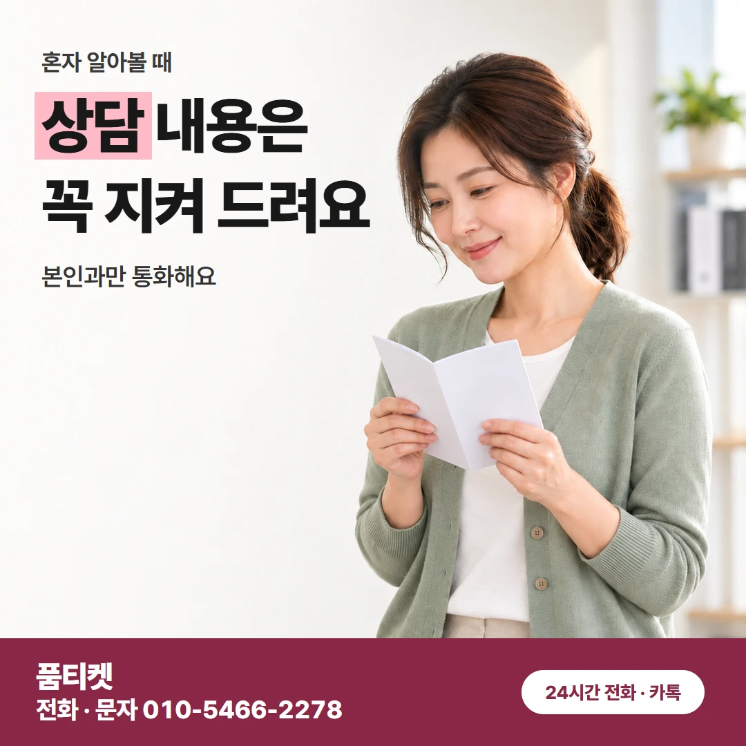 컨텐츠이용료현금화 LG 정책이 남은 날도 진행해요